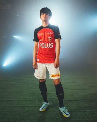 浦和レッズ 新ユニフォーム ～ファッションとサッカーの融合を考える～